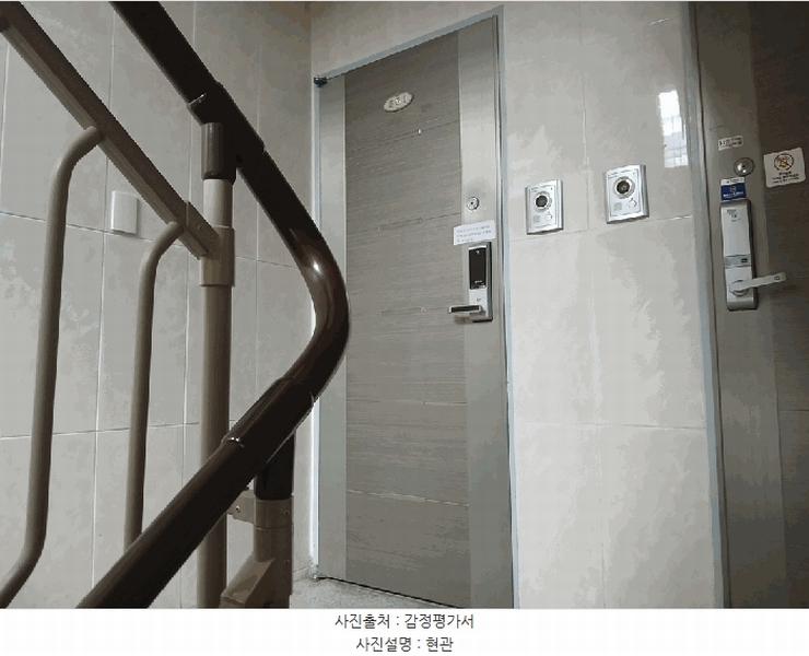 2025타경32950 경기도 부천시 오정구 부천로426번길 20, 대림센스빌 2층 201호 다세대(빌라)[공급13평형] 경매 이미지