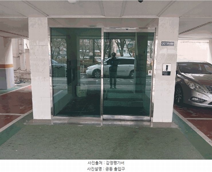 2025타경32950 경기도 부천시 오정구 부천로426번길 20, 대림센스빌 2층 201호 다세대(빌라)[공급13평형] 경매 이미지