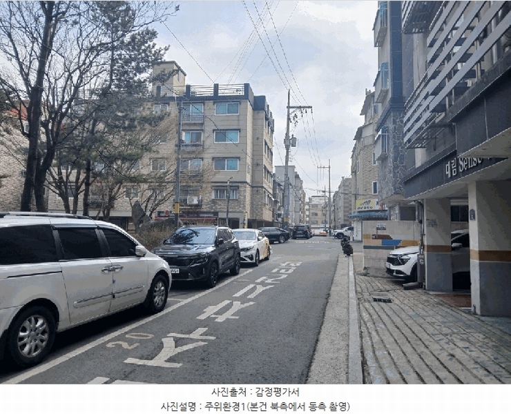 2025타경32950 경기도 부천시 오정구 부천로426번길 20, 대림센스빌 2층 201호 다세대(빌라)[공급13평형] 경매 이미지