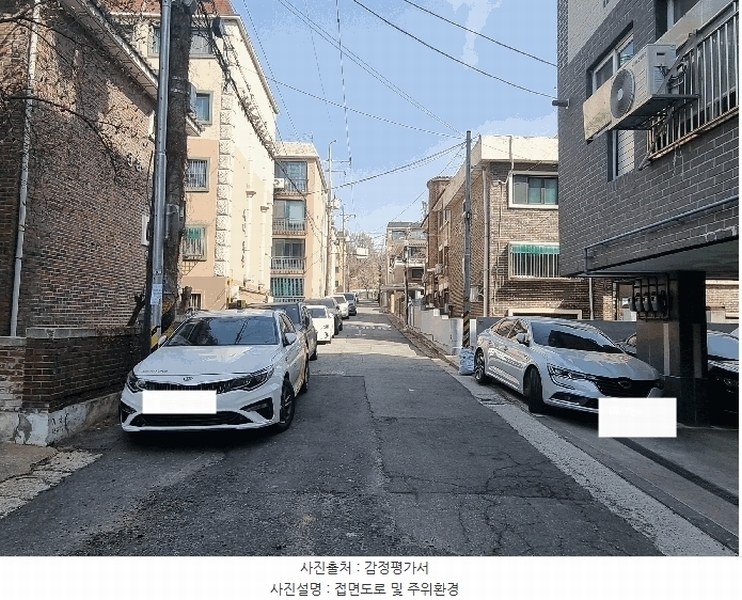 2025타경32952 경기도 부천시 오정구 고강로120번길 29, 드림채 비동 5층 501호 다세대(빌라)[공급14평형] 경매 이미지