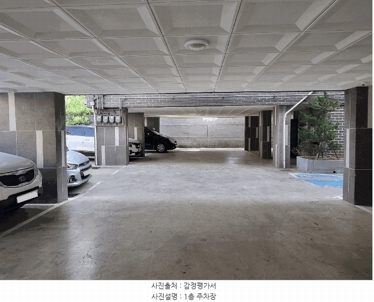 2025타경32952 경기도 부천시 오정구 고강로120번길 29, 드림채 비동 5층 501호 다세대(빌라)[공급14평형] 경매 이미지