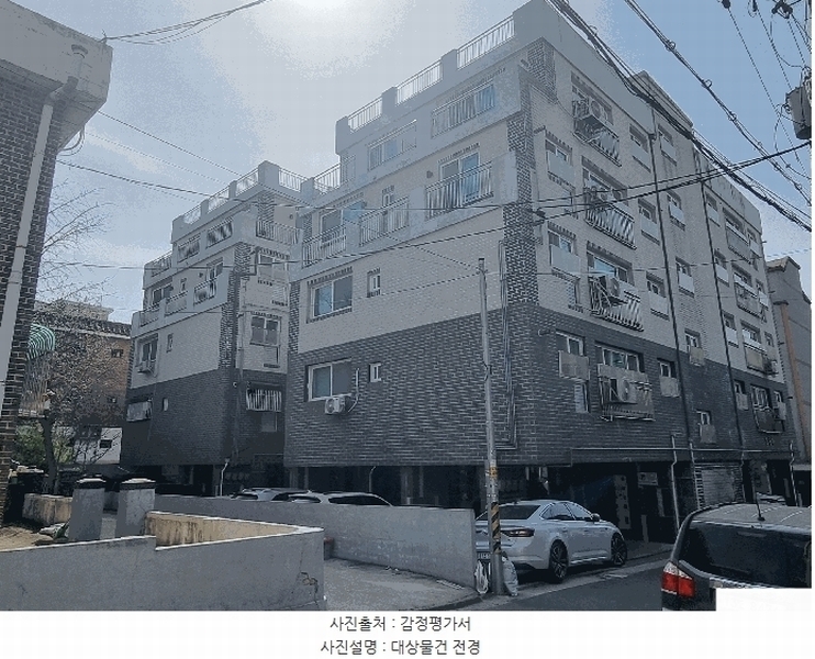2025타경32952 경기도 부천시 오정구 고강로120번길 29, 드림채 비동 5층 501호 다세대(빌라)[공급14평형] 경매 이미지