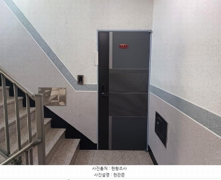 2025타경32952 경기도 부천시 오정구 고강로120번길 29, 드림채 비동 5층 501호 다세대(빌라)[공급14평형] 경매 이미지
