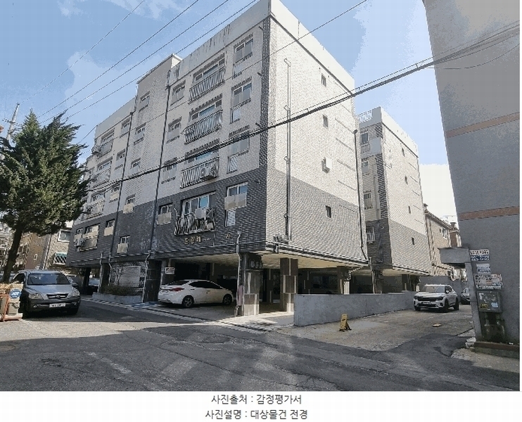 2025타경32952 경기도 부천시 오정구 고강로120번길 29, 드림채 비동 5층 501호 다세대(빌라)[공급14평형] 경매 이미지