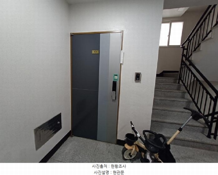 2025타경32954 경기도 부천시 원미구 삼작로280번길 53-15, 노블리안 3층 304호 다세대(빌라) 경매 이미지