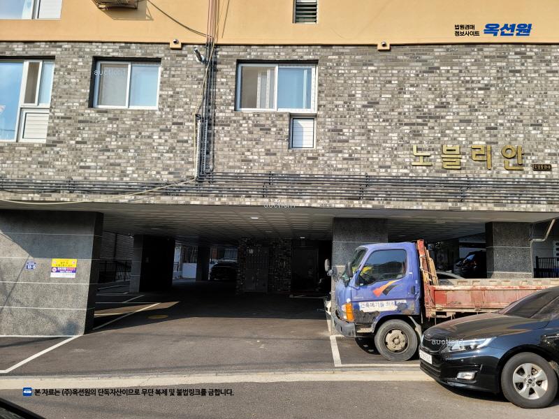 2025타경32954 경기도 부천시 원미구 삼작로280번길 53-15, 노블리안 3층 304호 다세대(빌라) 경매 이미지