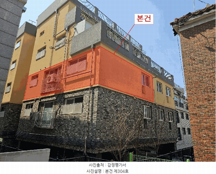 2025타경32954 경기도 부천시 원미구 삼작로280번길 53-15, 노블리안 3층 304호 다세대(빌라) 경매 이미지