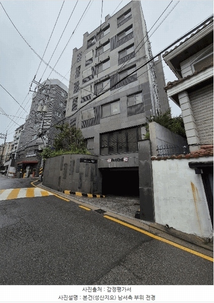 2025타경51628 서울특별시 마포구 성미산로5안길 4, 성산지오 3층 305호 다세대(빌라) 경매 이미지