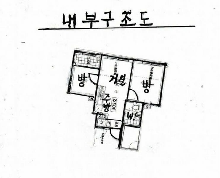 2025타경51628 서울특별시 마포구 성미산로5안길 4, 성산지오 3층 305호 다세대(빌라) 경매 이미지