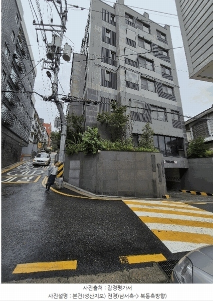 2025타경51628 서울특별시 마포구 성미산로5안길 4, 성산지오 3층 305호 다세대(빌라) 경매 이미지