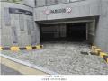 2025타경51628 서울특별시 마포구 성미산로5안길 4, 성산지오 3층 305호 다세대(빌라) 경매 이미지
