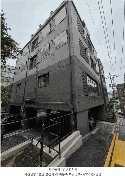 2025타경51628 서울특별시 마포구 성미산로5안길 4, 성산지오 3층 305호 다세대(빌라) 경매 이미지