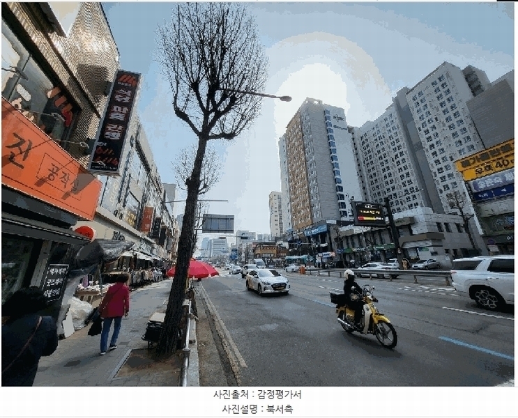 2025타경32957 경기도 부천시 소사구 경인로 232, 이테크에비뉴스타 11층 1116호 오피스텔[계약28평형] 경매 이미지