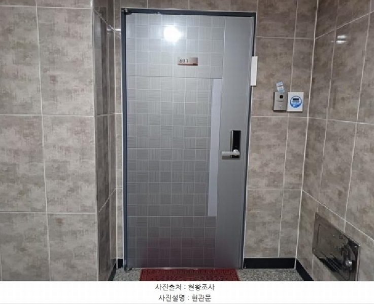 2025타경32958 경기도 부천시 소사구 경인로193번길 8-13, 디앤디씨티 6층 601호 오피스텔[계약22평형] 경매 이미지