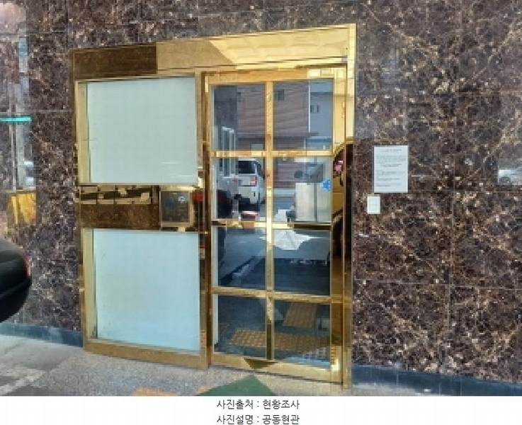 2025타경32958 경기도 부천시 소사구 경인로193번길 8-13, 디앤디씨티 6층 601호 오피스텔[계약22평형] 경매 이미지