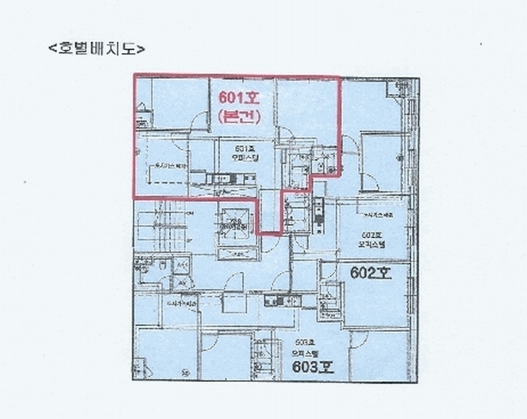 2025타경32958 경기도 부천시 소사구 경인로193번길 8-13, 디앤디씨티 6층 601호 오피스텔[계약22평형] 경매 이미지