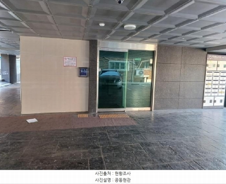 2025타경32974 경기도 부천시 원미구 중동로364번길 23, 골든탑스 4층 404호 다세대(빌라)[공급12평형] 경매 이미지
