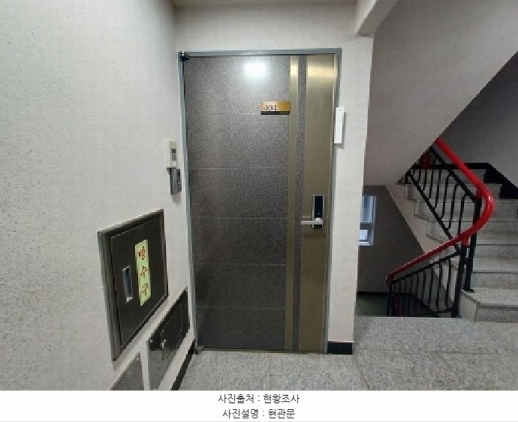 2025타경32974 경기도 부천시 원미구 중동로364번길 23, 골든탑스 4층 404호 다세대(빌라)[공급12평형] 경매 이미지