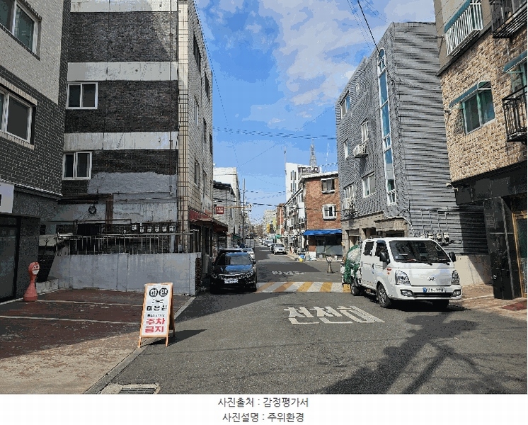 2025타경32978 경기도 부천시 원미구 심중로35번길 61, 드림채 3층 301호 다세대(빌라)[공급16평형] 경매 이미지