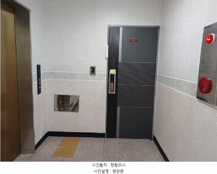 2025타경32978 경기도 부천시 원미구 심중로35번길 61, 드림채 3층 301호 다세대(빌라)[공급16평형] 경매 이미지