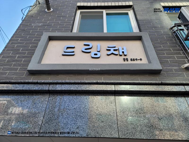 2025타경32978 경기도 부천시 원미구 심중로35번길 61, 드림채 3층 301호 다세대(빌라)[공급16평형] 경매 이미지