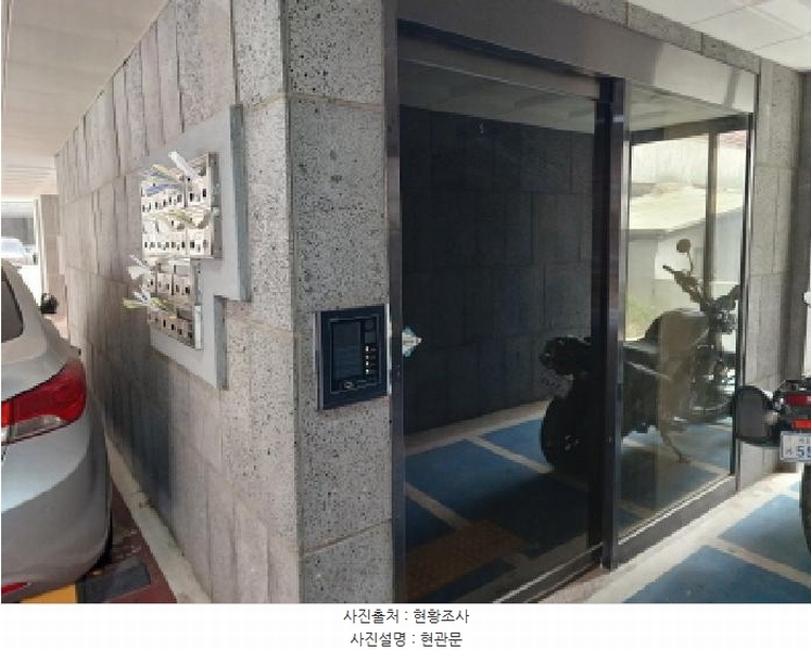 2025타경32978 경기도 부천시 원미구 심중로35번길 61, 드림채 3층 301호 다세대(빌라)[공급16평형] 경매 이미지