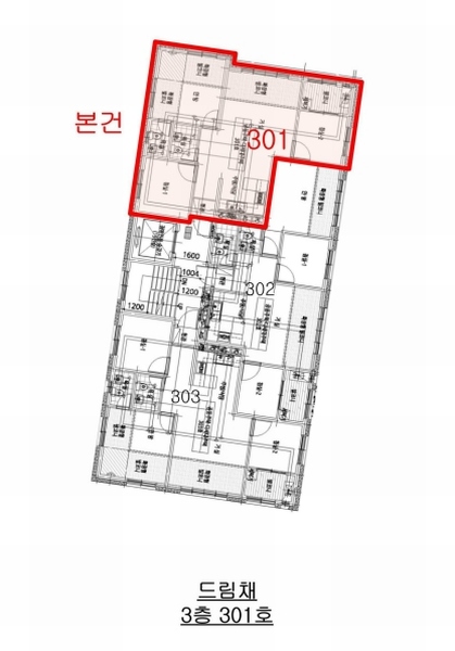2025타경32978 경기도 부천시 원미구 심중로35번길 61, 드림채 3층 301호 다세대(빌라)[공급16평형] 경매 이미지