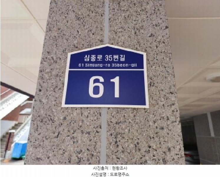 2025타경32978 경기도 부천시 원미구 심중로35번길 61, 드림채 3층 301호 다세대(빌라)[공급16평형] 경매 이미지