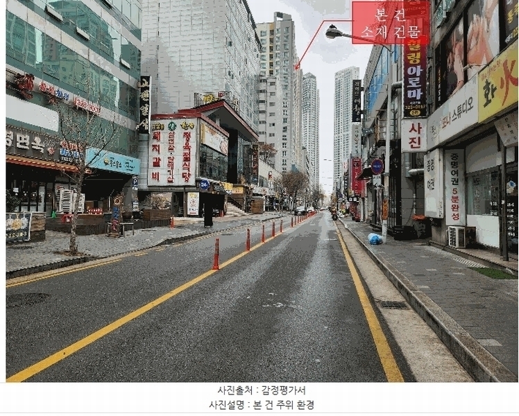 2025타경33009 경기도 부천시 원미구 중동로254번길 50, 센트럴프라움 17층 1713호 오피스텔[계약18평형] 경매 이미지