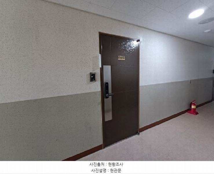 2025타경33009 경기도 부천시 원미구 중동로254번길 50, 센트럴프라움 17층 1713호 오피스텔[계약18평형] 경매 이미지