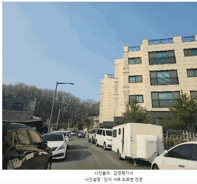 2025타경33014 경기도 부천시 오정구 역곡로324번길 56, 비오스타운 비동 2층 203호 다세대(빌라)[공급17평형] 경매 이미지