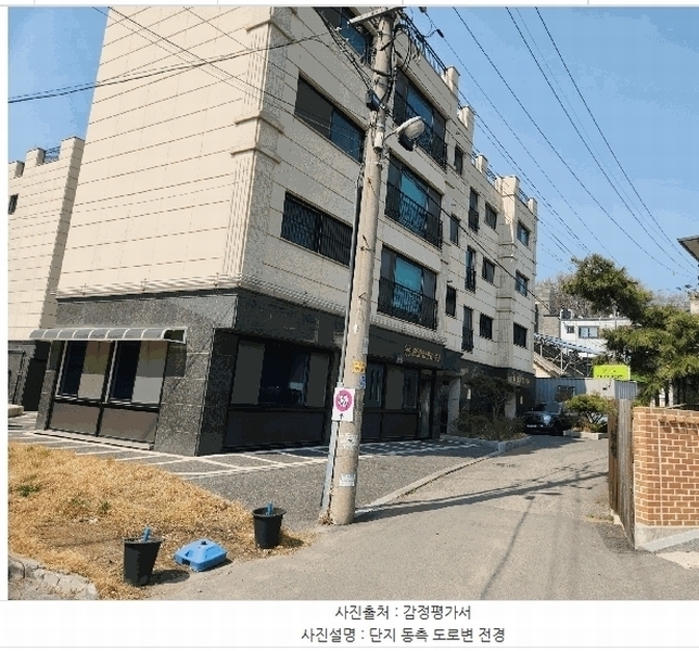 2025타경33014 경기도 부천시 오정구 역곡로324번길 56, 비오스타운 비동 2층 203호 다세대(빌라)[공급17평형] 경매 이미지