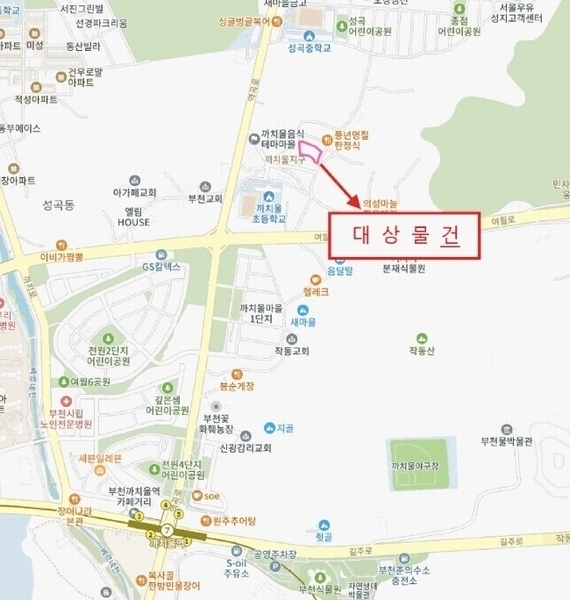 2025타경33014 경기도 부천시 오정구 역곡로324번길 56, 비오스타운 비동 2층 203호 다세대(빌라)[공급17평형] 경매 이미지