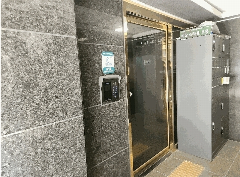 2025타경33014 경기도 부천시 오정구 역곡로324번길 56, 비오스타운 비동 2층 203호 다세대(빌라)[공급17평형] 경매 이미지