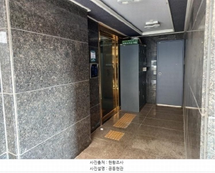 2025타경33014 경기도 부천시 오정구 역곡로324번길 56, 비오스타운 비동 2층 203호 다세대(빌라)[공급17평형] 경매 이미지