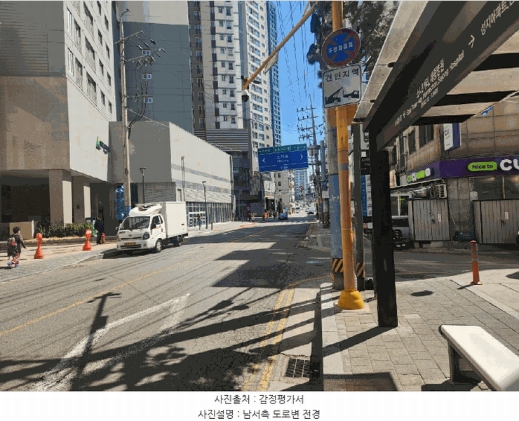 2025타경33016 경기도 부천시 소사구 경인옛로 13, 로트빌 11층 1101호 오피스텔[계약31평형] 경매 이미지