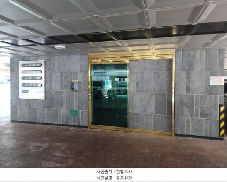 2025타경33017 경기도 부천시 소사구 부광로42번길 12-6, 디와이팰리스 가동 5층 502호 다세대(빌라)[공급10평형] 경매 이미지