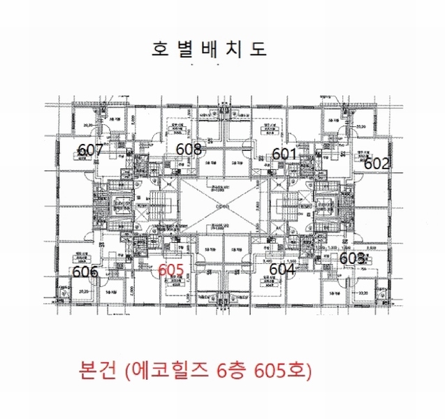2025타경33066 경기도 김포시 사우중로 23, 에코힐즈 6층 605호 오피스텔 경매 이미지