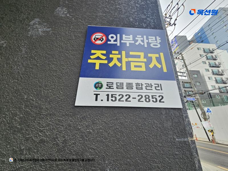 2025타경33067 경기도 김포시 양촌읍 양곡1로38번길 3, 제이팰리스 1동 12층 1205호 오피스텔[계약31평형] 경매 이미지