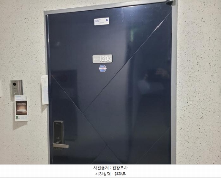 2025타경33067 경기도 김포시 양촌읍 양곡1로38번길 3, 제이팰리스 1동 12층 1205호 오피스텔[계약31평형] 경매 이미지