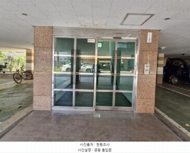 2025타경51630 경기도 안산시 상록구 첨성길 9-9, 태영겔럭시타운 비동 5층 501호 다세대(빌라)[공급12평형] 경매 이미지