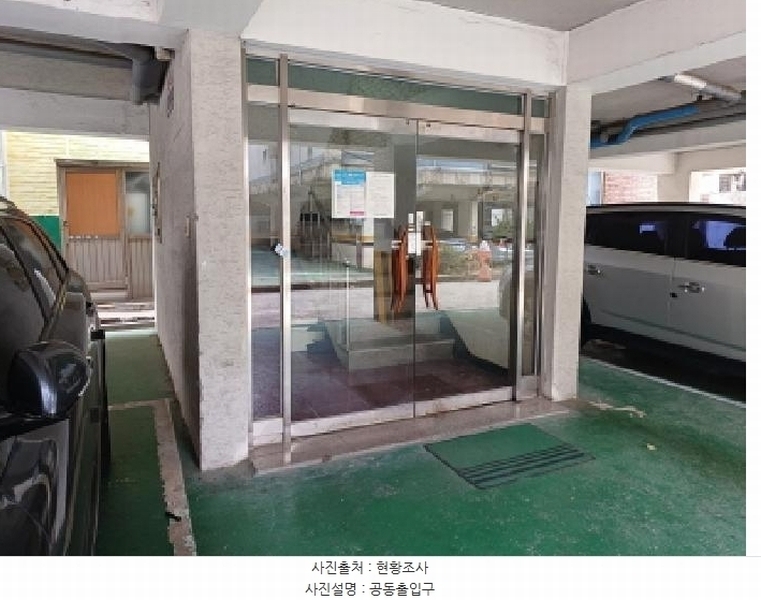 2025타경33087 경기도 부천시 원미구 신흥로45번길 14, 로얄하이츠빌 4층 403호 다세대(빌라)[공급16평형] 경매 이미지