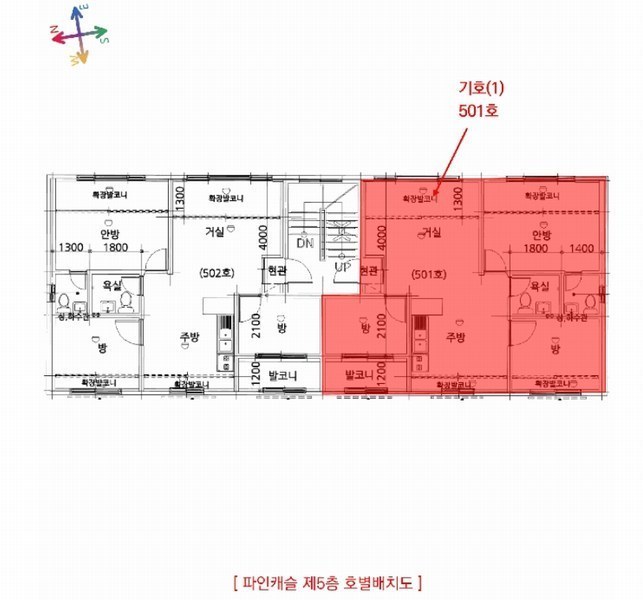 2025타경33148 경기도 부천시 원미구 중동 709-17 다세대(빌라)[공급16평형] 경매 이미지