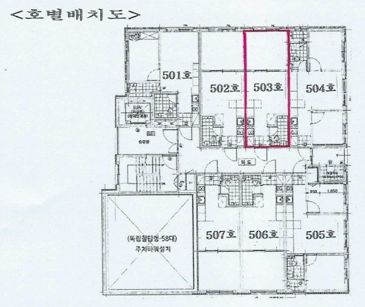 2025타경33189 경기도 김포시 고촌읍 장차로5번길 5-33, 미리내고촌 5층 503호 오피스텔 경매 이미지