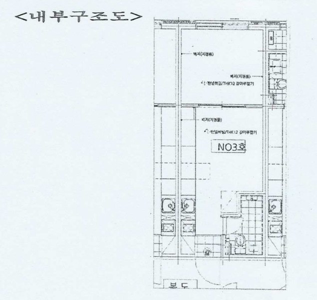 2025타경33189 경기도 김포시 고촌읍 장차로5번길 5-33, 미리내고촌 5층 503호 오피스텔 경매 이미지