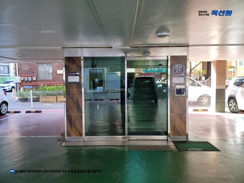 2025타경33200 경기도 부천시 원미구 상동 249-8 다세대(빌라)[공급19평형] 경매 이미지