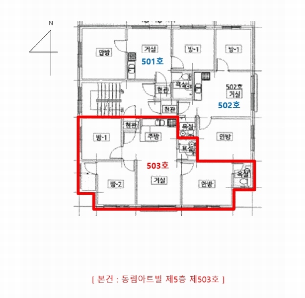 2025타경33200 경기도 부천시 원미구 상동 249-8 다세대(빌라)[공급19평형] 경매 이미지