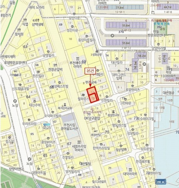 2025타경33218 경기도 부천시 오정구 작동 69-12 다세대(빌라)[공급14평형] 경매 이미지