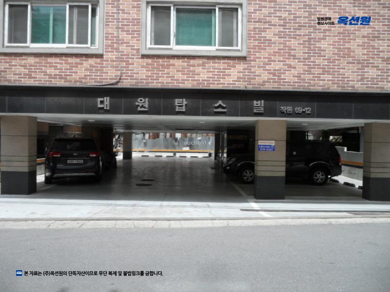 2025타경33218 경기도 부천시 오정구 작동 69-12 다세대(빌라)[공급14평형] 경매 이미지