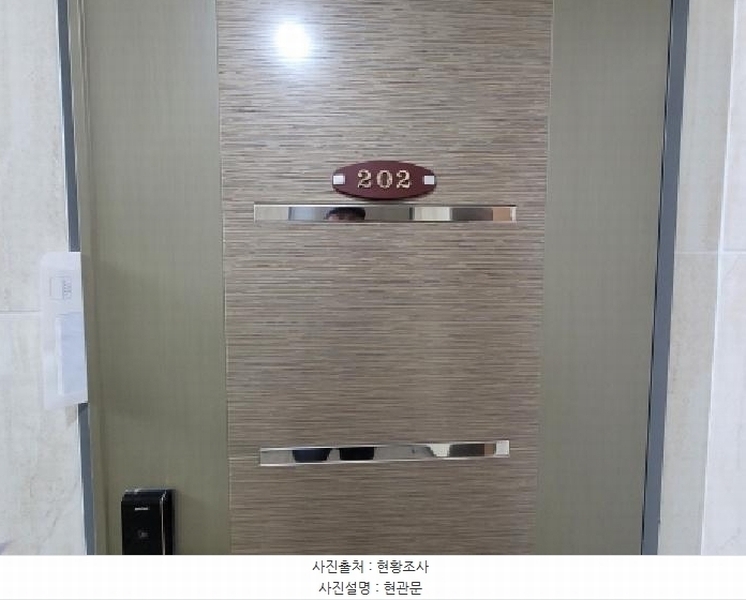 2025타경33226 경기도 김포시 통진읍 도이곶로 2-20, 엣지빌라트 1동 2층 202호 다세대(빌라)[공급19평형] 경매 이미지